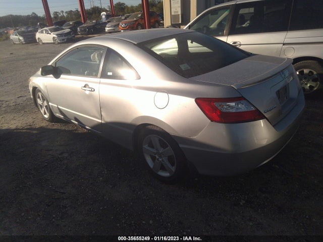 2007 HONDA CIVIC CPE EX VIN: 2HGFG12817H562639