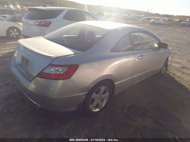 2007 HONDA CIVIC CPE EX VIN: 2HGFG12817H562639