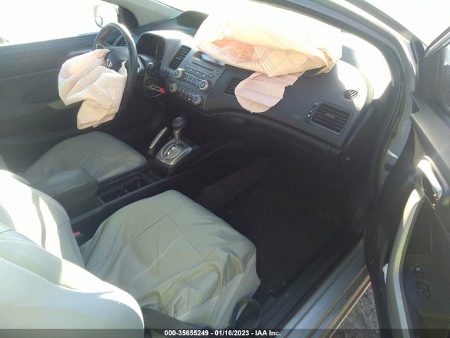 2007 HONDA CIVIC CPE EX VIN: 2HGFG12817H562639