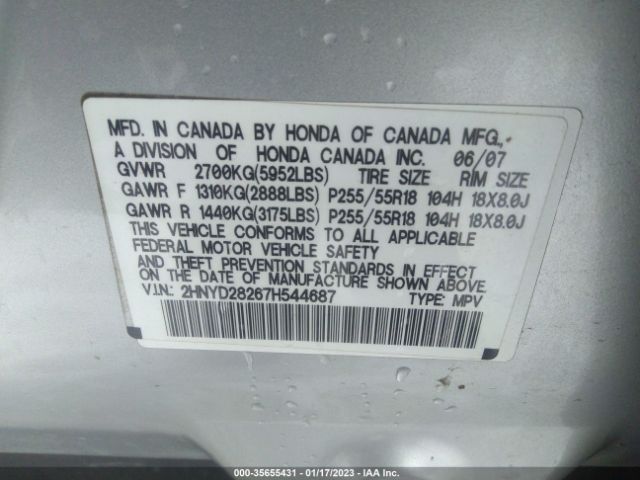 2HNYD28267H544687 Acura MDX