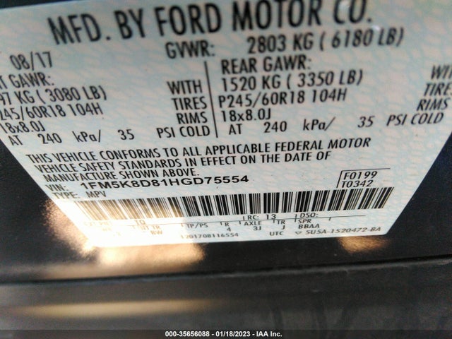 2017 Ford Explorer, VIN: 1FM5K8D81HGD75554