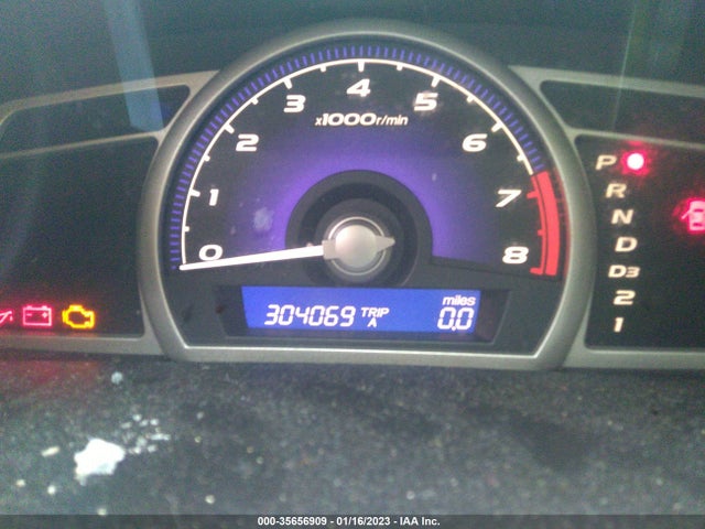 2006 HONDA CIVIC SDN EX VIN: 1HGFA16876L094879