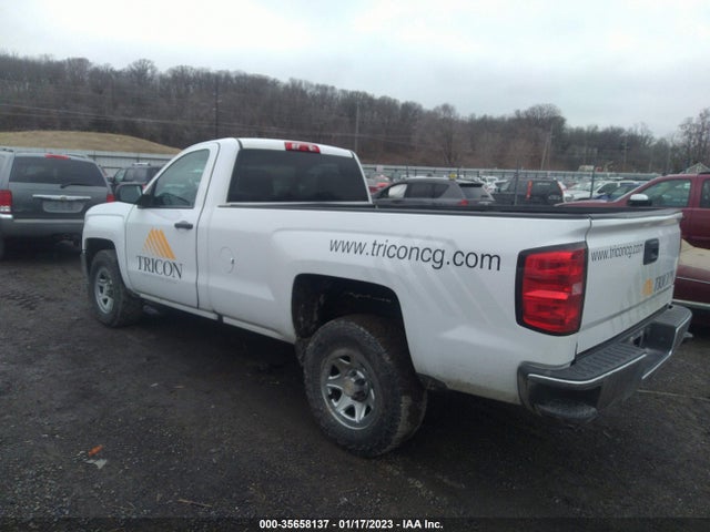 Chevrolet Silverado 1500 Ls 2016 1GCNCNEC3GZ149330 Image 4