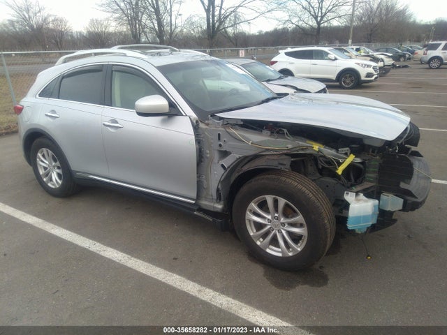 2014 Infiniti QX70, VIN: JN8CS1MWXEM411941