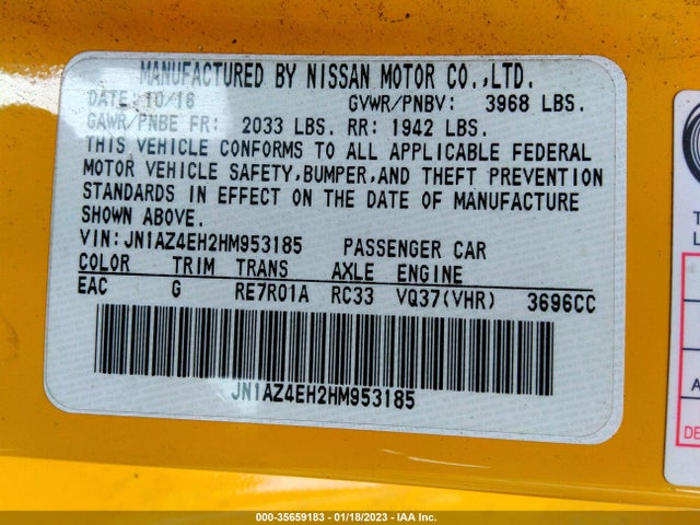 Nissan 370Z 2017 JN1AZ4EH2HM953185 Image 10