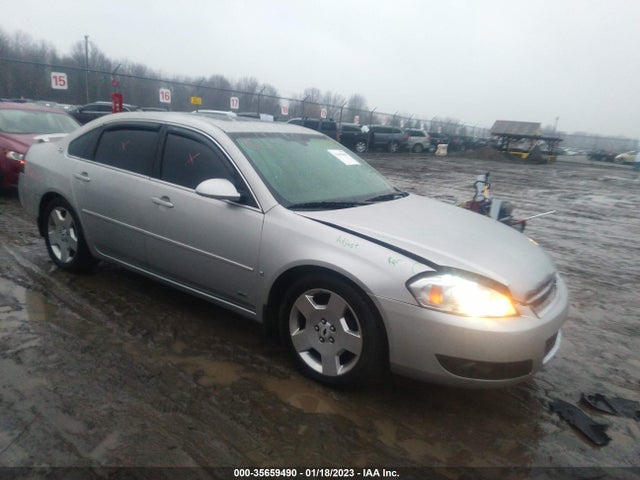 2007 CHEVROLET IMPALA  SS VIN: 2G1WD58C579246903