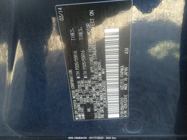 2014 Scion XB, VIN: JTLZE4FE5EJ054242