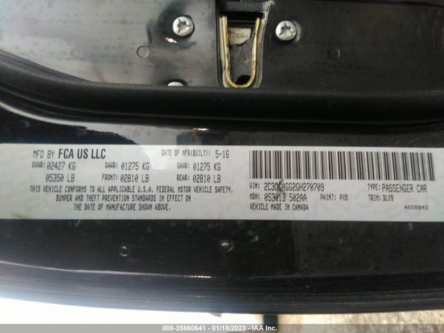 2016 Chrysler 300, VIN: 2C3CCAGG2GH270709