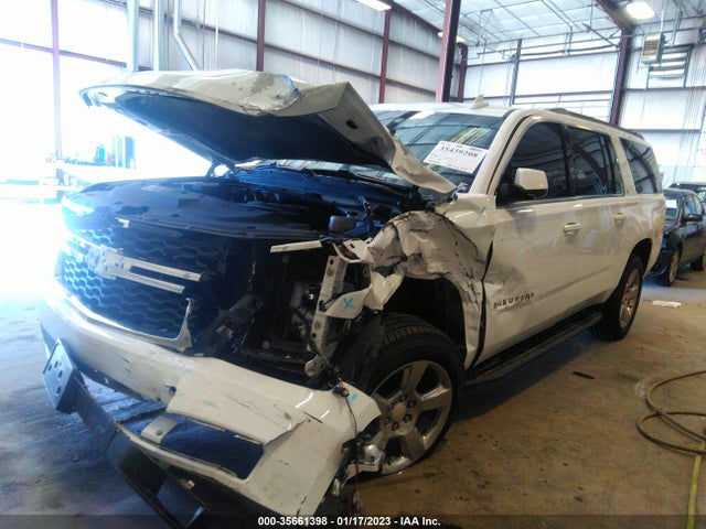 2020 Chevrolet Suburban, VIN: 1GNSCHKC3LR181477