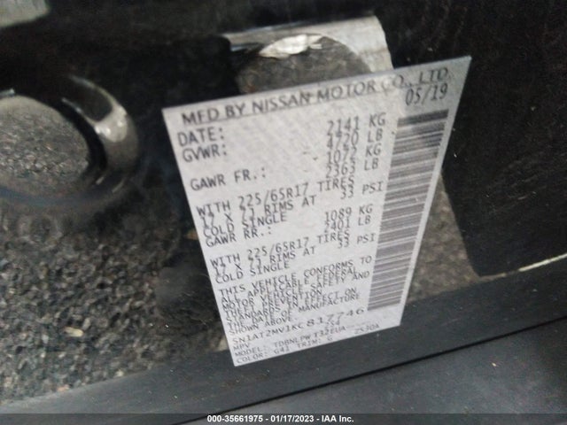 2019 Nissan Rogue, VIN: 5N1AT2MV1KC817746
