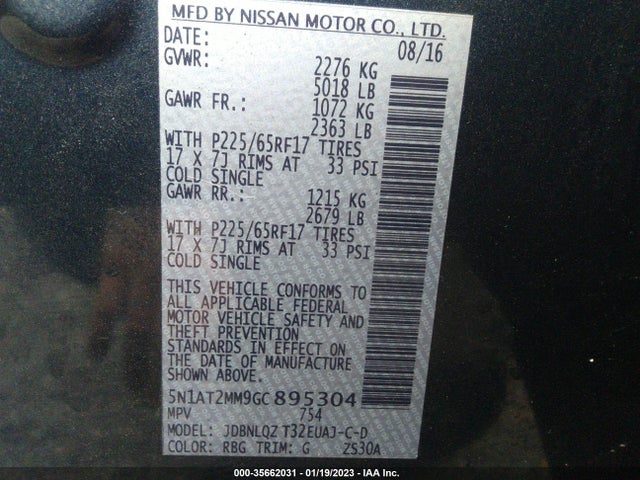 2016 NISSAN ROGUE SV VIN: 5N1AT2MM9GC895304