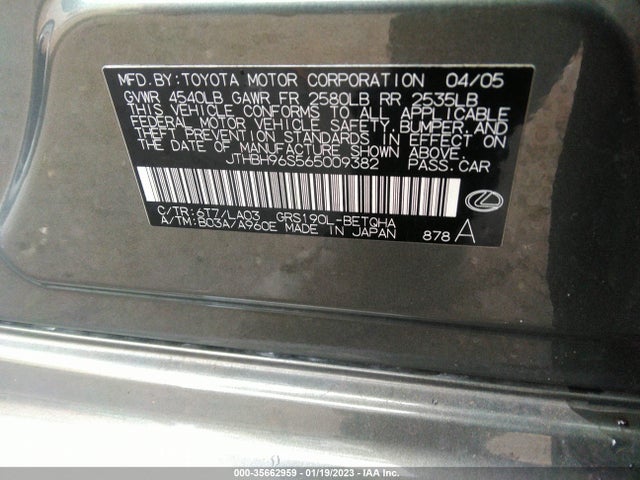 JTHBH96S565009382 Lexus GS 300