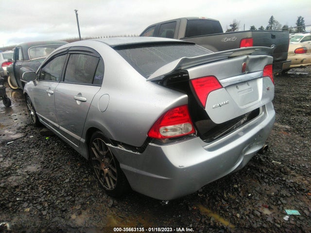 2009 HONDA CIVIC SDN SI VIN: 2HGFA55569H703735