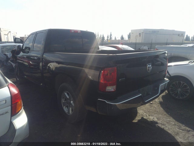 2012 RAM 1500 SLT VIN: 1C6RD6GP2CS225411