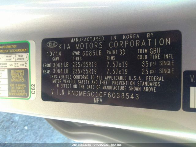 KNDME5C10F6033543 KIA Sedona Sx-l