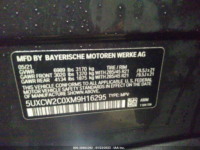 BMW X7 Xdrive40i 2021 аукцион фото