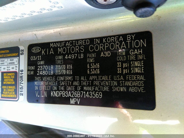 2011 KIA SPORTAGE LX VIN: KNDPB3A26B7143569