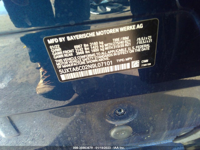BMW X5 Xdrive45e 2022 аукцион фото