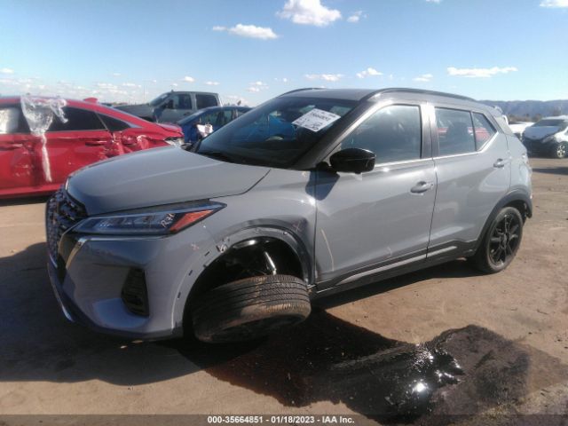 3N1CP5DV0NL528985 Nissan KICKS SR