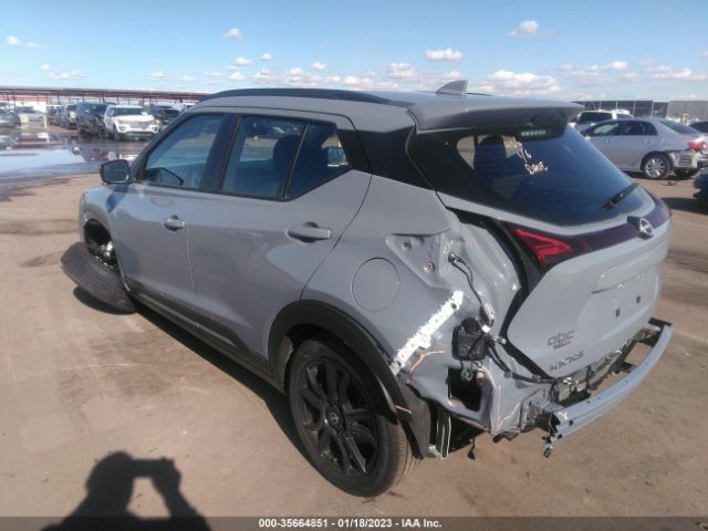 3N1CP5DV0NL528985 Nissan KICKS SR