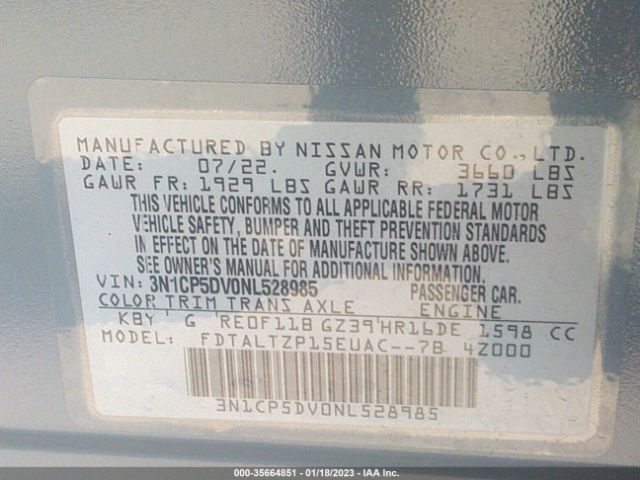 3N1CP5DV0NL528985 Nissan KICKS SR