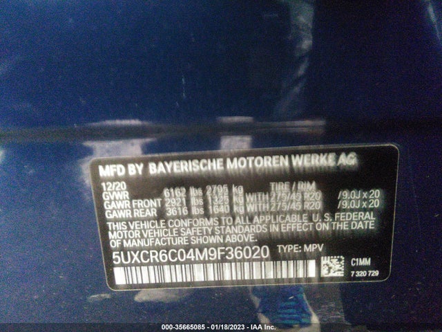BMW X5 Xdrive40i 2021 аукцион фото