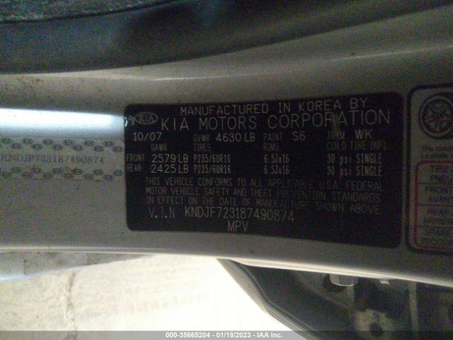 KNDJF723187490874 KIA Sportage Ex