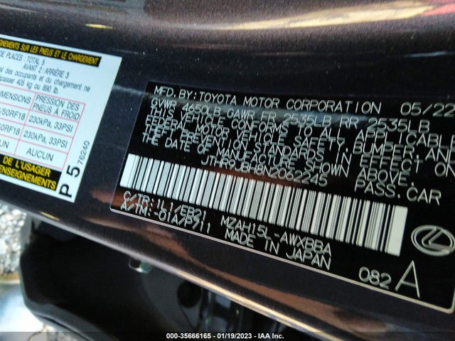 2022 Lexus UX, VIN: JTHR9JBH8N2062245