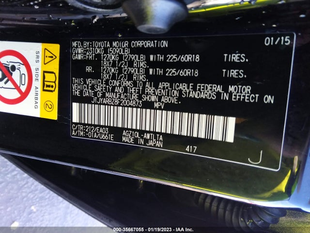 Lexus NX 200T 2015 JTJYARBZ8F2004873 Image 10