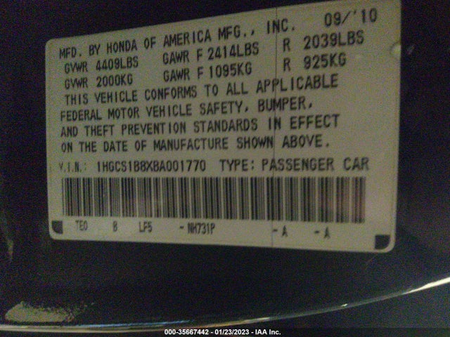 2011 HONDA ACCORD CPE EX-L VIN: 1HGCS1B8XBA001770