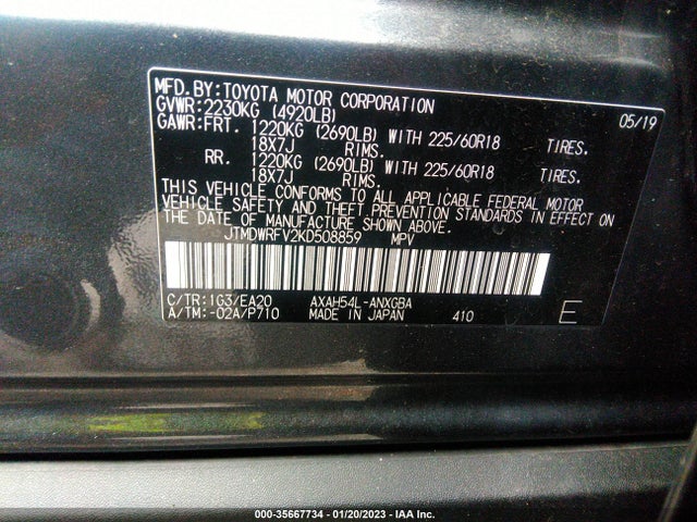 2019 Toyota RAV4, VIN: JTMDWRFV2KD508859