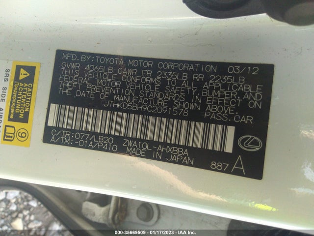 Lexus CT 200H 2012 JTHKD5BH9C2091578 Image 9
