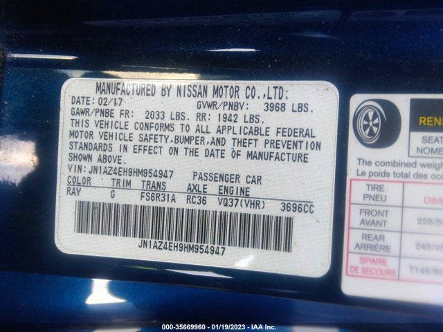 Nissan 370Z 2017 JN1AZ4EH9HM954947 Image 10