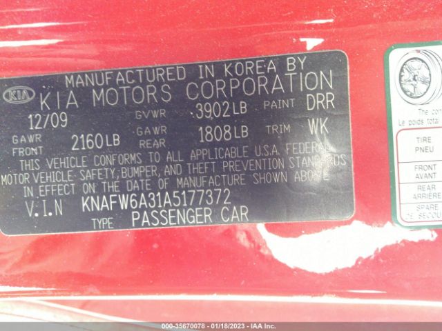 KNAFW6A31A5177372 KIA Forte Koup Sx