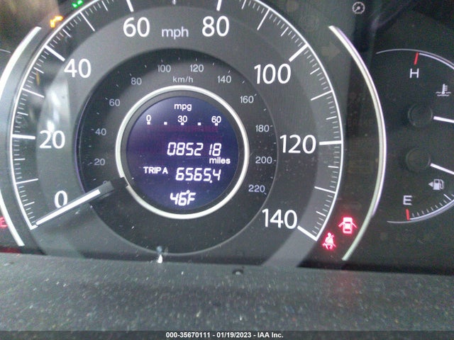 2016 HONDA CR-V SE VIN: 5J6RM4H44GL093702