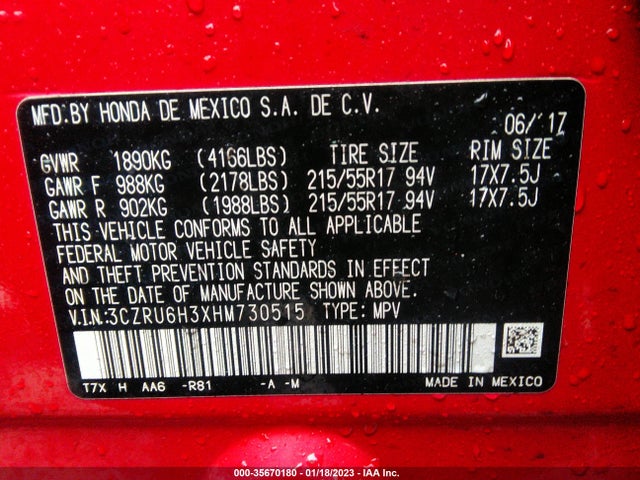 2017 Honda HR-V, VIN: 3CZRU6H3XHM730515