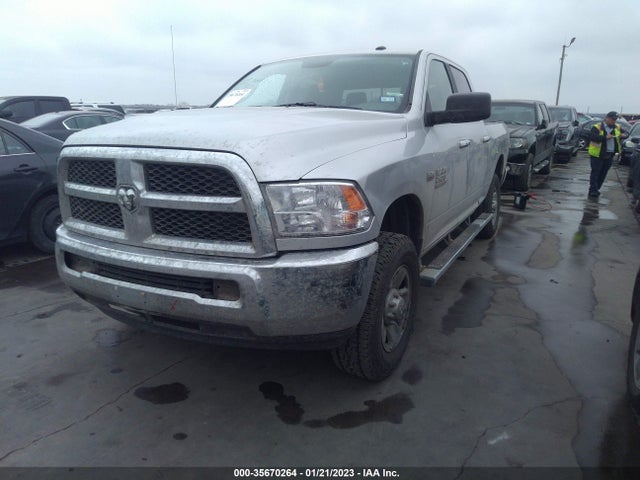 2017 Ram 2500, VIN: 3C6TR5DT7HG652116