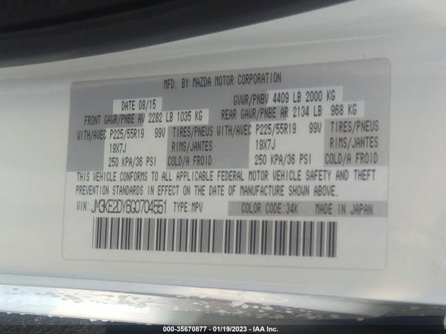 2016 Mazda CX-5, VIN: JM3KE2DY6G0704551