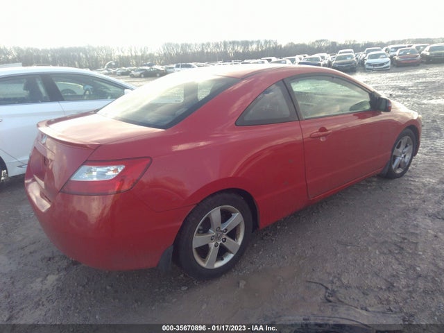 2007 HONDA CIVIC CPE EX VIN: 2HGFG12837H584822