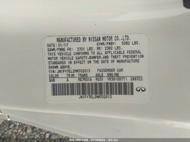2017 Infiniti Q60, VIN: JN1FV7EL2HM702013