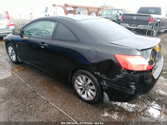 2009 HONDA CIVIC CPE EX VIN: 2HGFG11839H534717