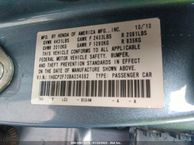 2011 HONDA ACCORD SDN EX VIN: 1HGCP2F70BA034592
