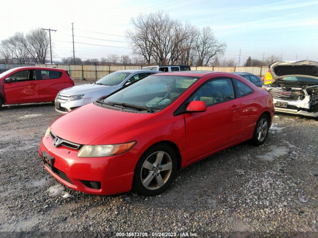 2008 HONDA CIVIC CPE EX-L VIN: 2HGFG12948H505569