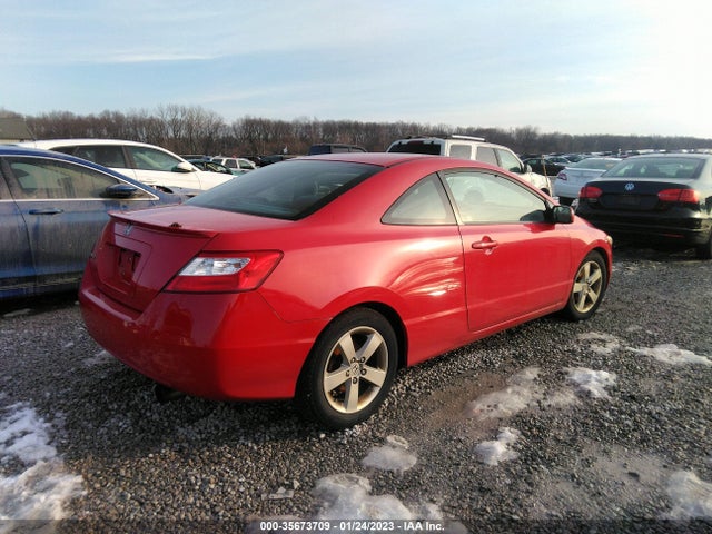2008 HONDA CIVIC CPE EX-L VIN: 2HGFG12948H505569