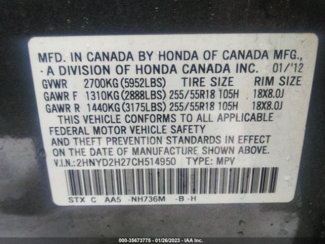 2HNYD2H27CH514950 Acura MDX