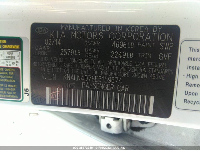 2014 Kia Cadenza, VIN: KNALN4D76E5159674