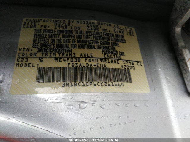 2012 NISSAN VERSA S VIN: 3N1BC1CP6CK261664