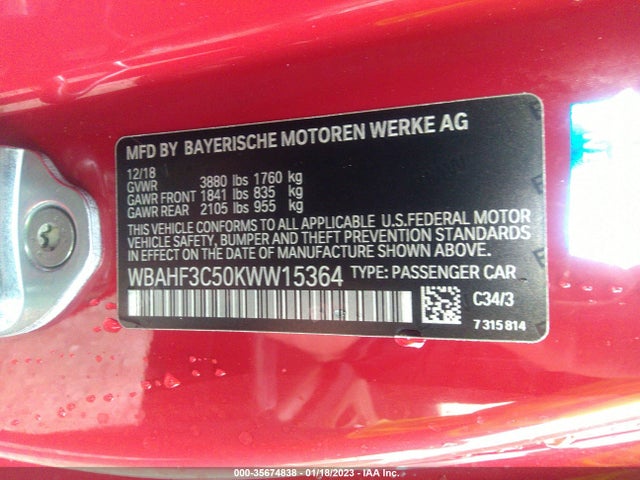 2019 BMW Z4, VIN: WBAHF3C50KWW15364