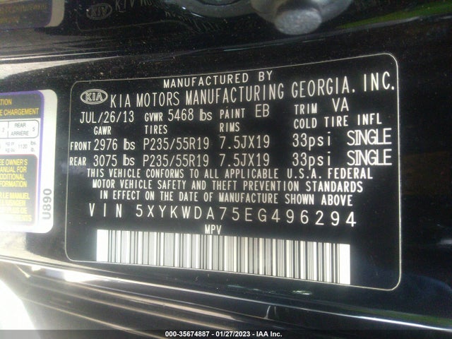 2014 KIA SORENTO SX VIN: 5XYKWDA75EG496294