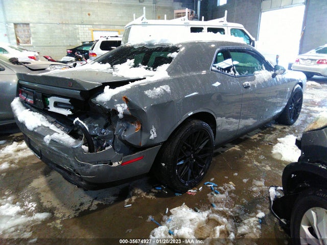 2018 Dodge Challenger, VIN: 2C3CDZGG5JH184555